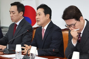 국민의힘, ‘부동산 특위’ 본격 가동… 위원장에 장동혁