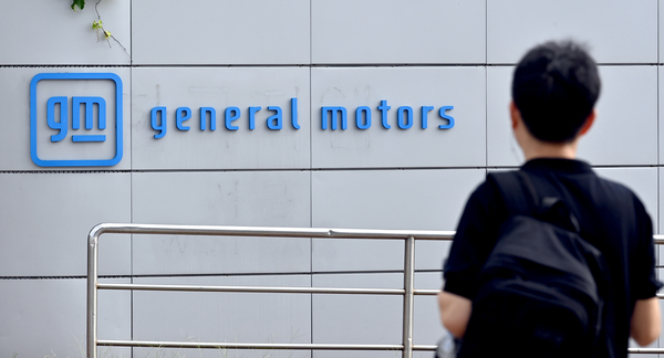 한국지엠 ‘노사 TF’… 정비사업소 ‘매각 철회’ 관심