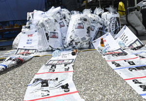 [경인 Pick] ‘전단 살포’ 외국단체 입국 첩보… 출국까지 접경지 다시 감시