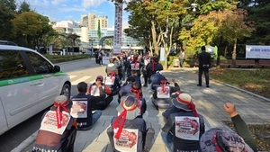 민주노총 전국건설노조 “3기 신도시 불·편법 하도급 근절” 촉구