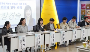 지자체들 조례는 만들었지만… 법적 기준조차 없는 ‘경계선 지능인’