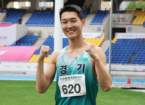 [제106회 <b>전국체전</b>]경기도 종합우승 4연패 사실상 예약