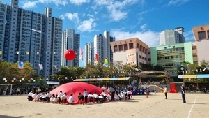 언남초 가을 운동회 ‘시끌벅적’