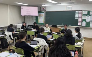 ‘IB교육이란 이런 것’…구리여중, 경기도내 교사에게 공개수업