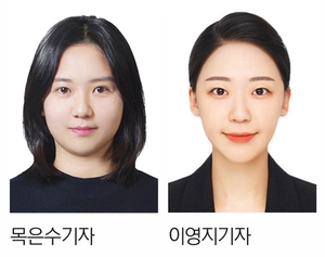 경인일보 ‘자국 없는 아이들, 자격을 묻다’ 보도 이달의기자상 수상