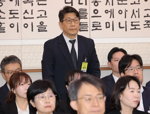 ‘쿠팡 퇴직금 사건’ 외압 의혹, 또 진술 엇갈려… “검찰 민낯”