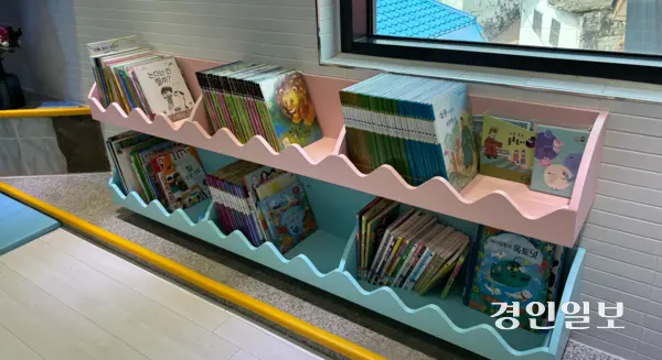 양지탕 2층에는 아이들을 위한 공간이 마련되어 있다. /신현정기자 god@kyeongin.com