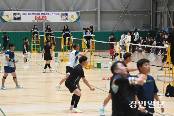 참가 선수들이 열띤 경기를 펼치며 기량을 뽐내고 있다. 2025.10.25 /취재팀
