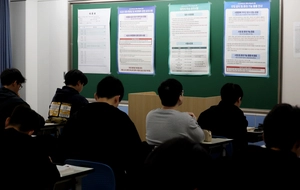 “민원 폭탄 무서워” 기피 대상 전락한 수능 감독관