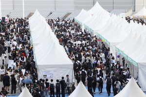 [에듀인천] 전국 최대 규모 수학·과학 축제… 300개 체험 부스에 수만 명 ‘북적’