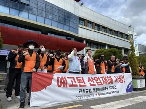 청소 중 쓰러져 숨진 동두천 환경노동자… “심근경색으로 인한 사망” 부검 소견