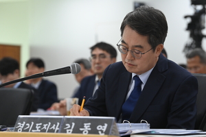 [이슈추적] ‘이재명 적극 옹호’ 후폭풍 맞는 김동연 경기도지사