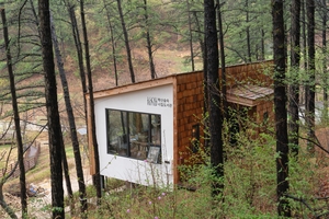 [팔도건축기행·(46)] 전주 학산숲속시집도서관