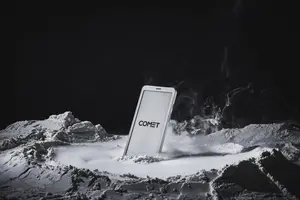 [경기도 경제의 힘, 히든챔피언·(20)] 이노스페이스원