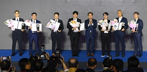 [제3회 수원시 기업인의 날 행사] 함께 꿈꾸는 ‘이타적 성장’… 기업이 크면 수원이 웃는다