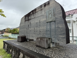 박열과 가네코 후미코의 변호인, 후세 다츠지 - 해외편 <3> [일제 법정에 맞선 독립운동가·(14)]