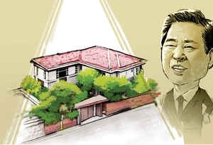 [참성단] 국가유산 되는 동교동 사저