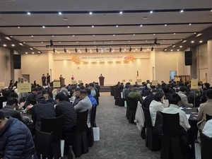 [포토] 이천시 제36회 경기도생활체육대축전 해단식 개최