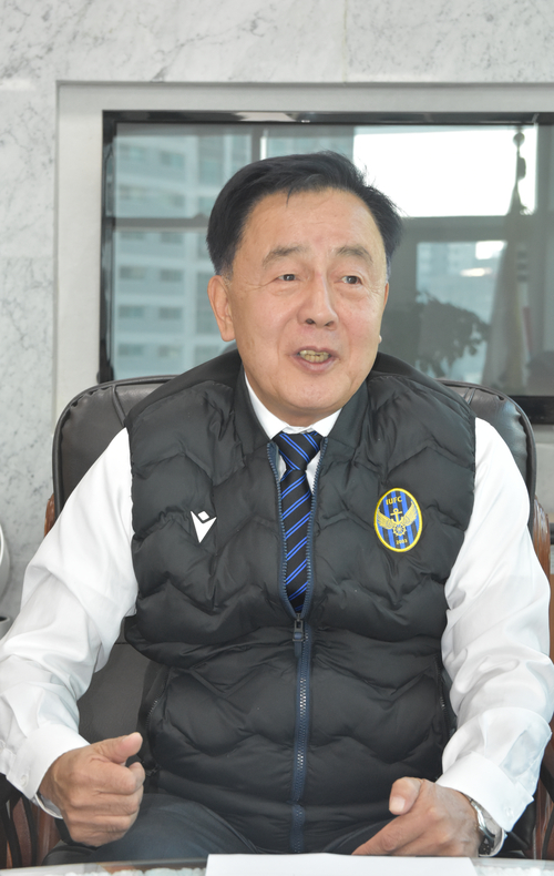 /인천유나이티드 제공