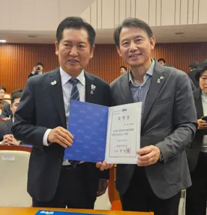 최현덕 전 남양주 부시장, 민주당 참좋은지방정부위 상임위원으로 임명