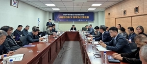 지역주류도매업협회 “대형유통구조 개선 위해 제도 손봐야”