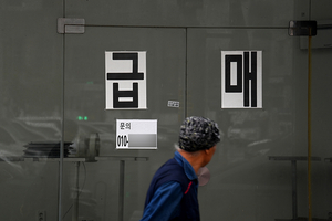 ‘황금알 낳는 거북’ 꿈꿨다… 임대문의 두른 긴긴 악몽