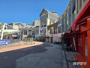 상가 공실, 전국적인 문제… 공공이 나서야