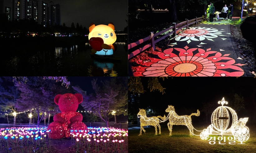 (사진 시계방향으로) 장자못호수공원에 떠 있는 뽀구리의 모습. 이번 이번 빛 축제에는 고보조명이 다양하게 활용됐다. 까만 밤을 빛내주고 있는 황금빛 말과 호박마차. 꽃밭 위에 앉은 빨간 곰인형. 2025.10.27 구리/권순정기자 sj@kyeongin.com