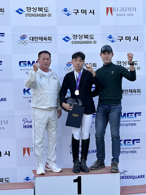 나원제(서울국제아카데미·GEF승마단)가 제60회 대한승마협회장배 전국승마대회에서 중등부 마장마술경기에서 정상에 올랐다./경기도승마협회 제공