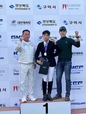 승마 유망주 나원제, 제60회 대한승마협회 전국승마대회 마장마술 우승