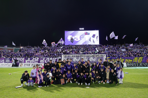 <b>K리그1</b> FC<b>안양</b>, 퇴장악재 <b>울산</b>HD에 3-<b>1</b> 역전승…파이널B 7위 도약