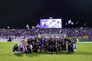 K리그1 FC안양, 퇴장악재 울산HD에 3-1 역전승…파이널B 7위 도약