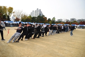 경기도자동차매매사업조합 수원지부 ‘한마음 체육대회’ 성료