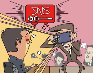 국정감사 시작부터 ‘희대의 짤’ 생성에 빠졌다