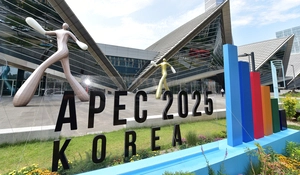 경주 선언으로 끝난 ‘APEC 한국’… 인천, 굵직한 회의로 존재감 과시