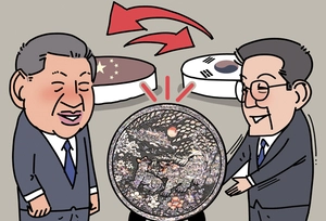 [참성단] 중국으로 간 나전칠기