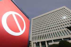 [경인 Pick] 검찰청 폐지, 특사경 수사 주체 공백 우려