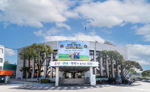 ‘농촌기본소득’ 선도 연천군… 환영 뒤엔 수백억 예산 고민
