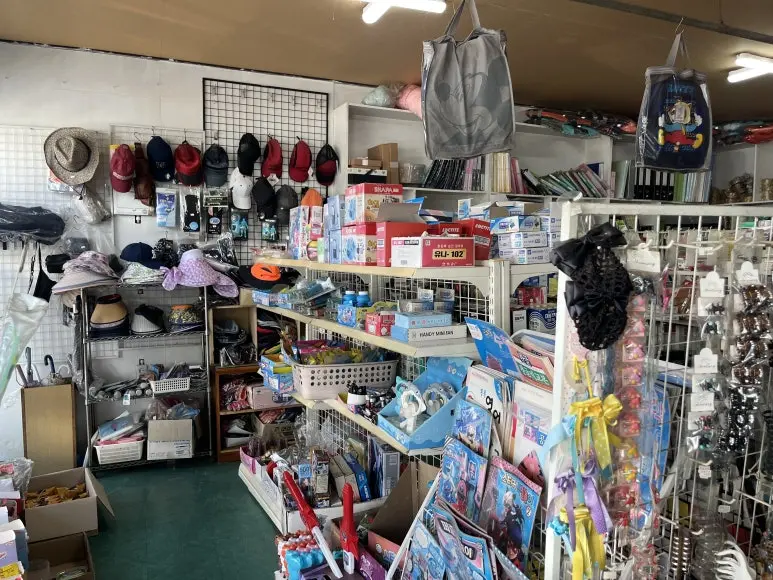 민주씨가 방문한 양평군 우리들세상 문방구 내부 모습./블로그 ‘문방구 아줌마’ 캡처