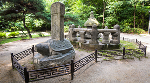 [단독] 현재는 ‘가봉 태실’ 없어서 세계문화유산 놓친 경기도