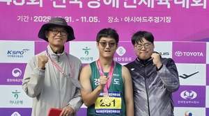 [장애인체전 영광의 얼굴] 경기도 ‘육상 1위’ 이상익