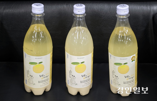 배혜정도가의 ‘호랑이 유자 생막걸리’. 2025.11.5 /임열수기자 pplys@kyeongin.com