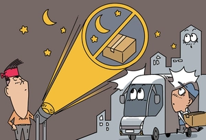 [참성단] ‘새벽배송 금지’ 논쟁