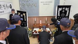 사후 복지정책 주목받는 하남시… ‘무연고 사망자’ 공영장례 예우