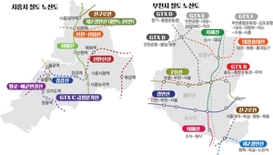‘새 교통거점-대도시 발판-철도 중심지-서해안 시대’를 잇다 [경기, NEXT 대한민국·(3)]
