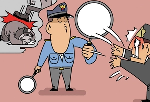 [참성단] ‘살인의 추억’과 보완수사권