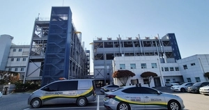 인천도시가스, 공급망 확충에 최근 10년간 연평균 122억원 투입