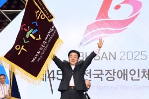 [제45회 전국장애인체전] 경기도, 종합우승 5연패… 통산 25번째 금자탑