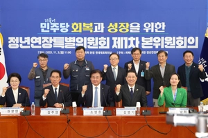 [사설] 정년 연장은 사회적 대타협이 관건이다