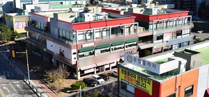 송림플라자 부지, 주민편의시설 들어선다… 2027년 준공 예정